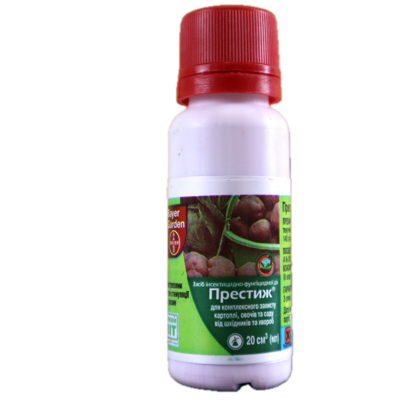 Престиж 20 мл. Інсектицид фунгіцид для захисту картоплі, овочів та саду, фото 1