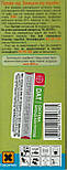 Престиж 60 мл. Інсектицид фунгіцид для захисту картоплі, овочів та саду, фото 8