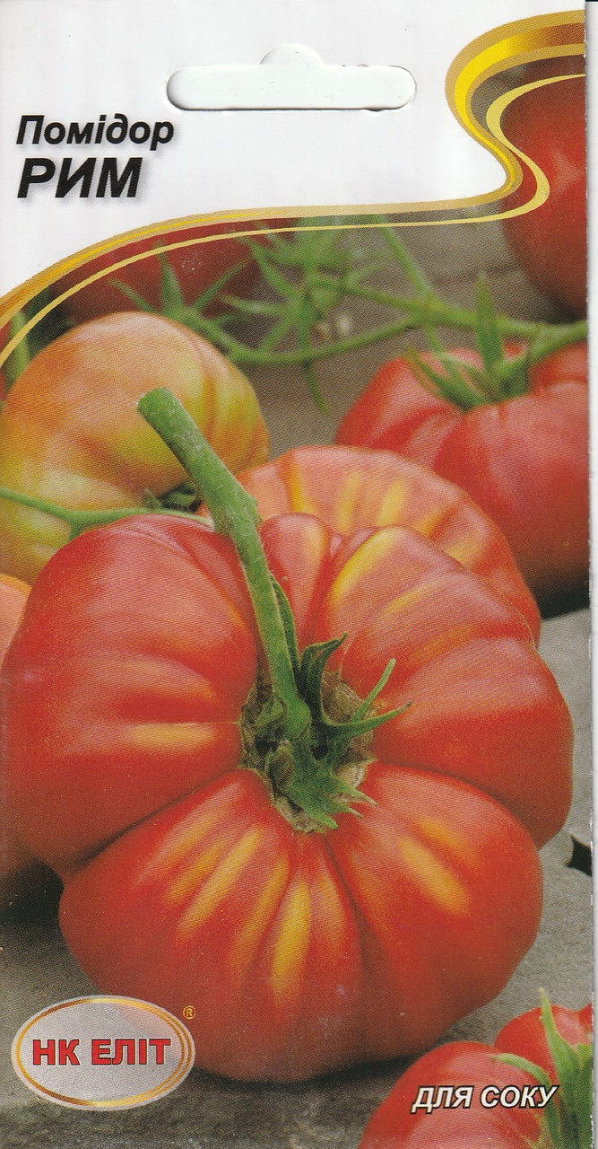 Насіння томата Рим 0,1 г НК Еліт, фото 1