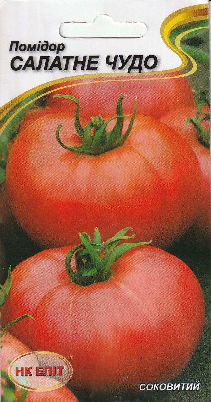 Насіння томата Салатне чудо 0,1 г НК Еліт, фото 1