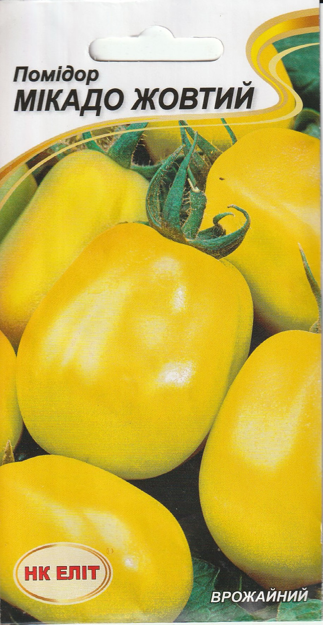 Насіння томата Мікадо жовтий 0.1 г НК Еліт, фото 1