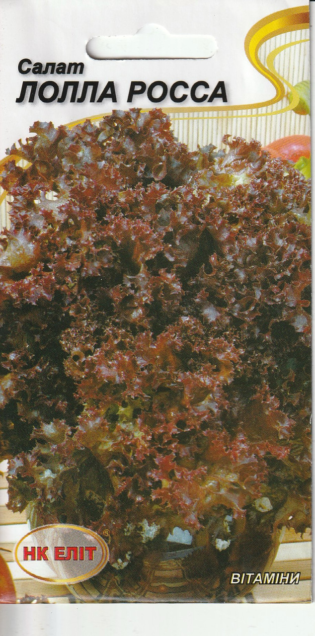 Насіння салату Лолла Росса 1 г НК Еліт, фото 1