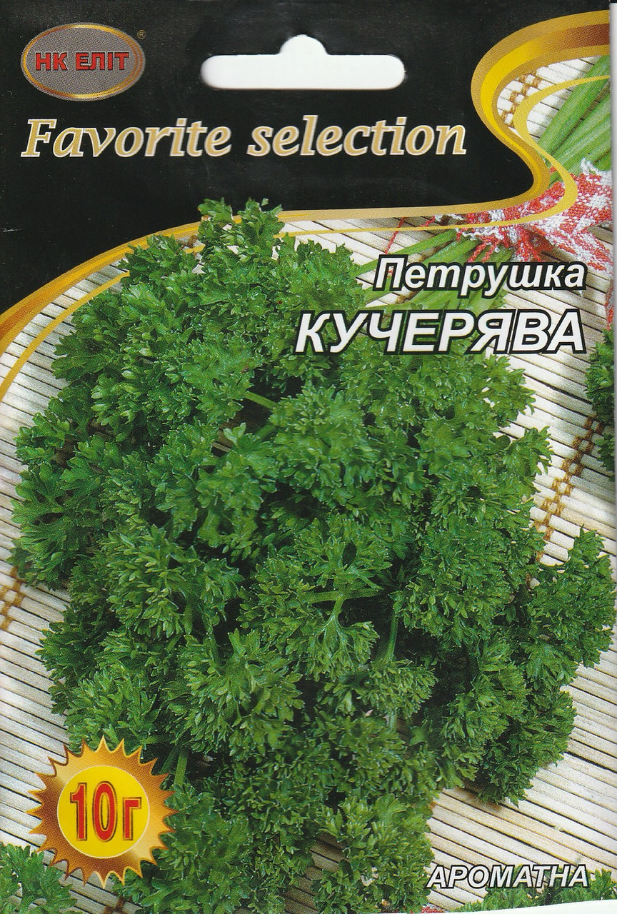 Насіння петрушки Кучерява 10 г НК Еліт, фото 1