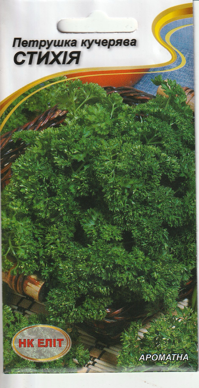 Насіння петрушки кучерявої Стихія 2 г НК Еліт, фото 1
