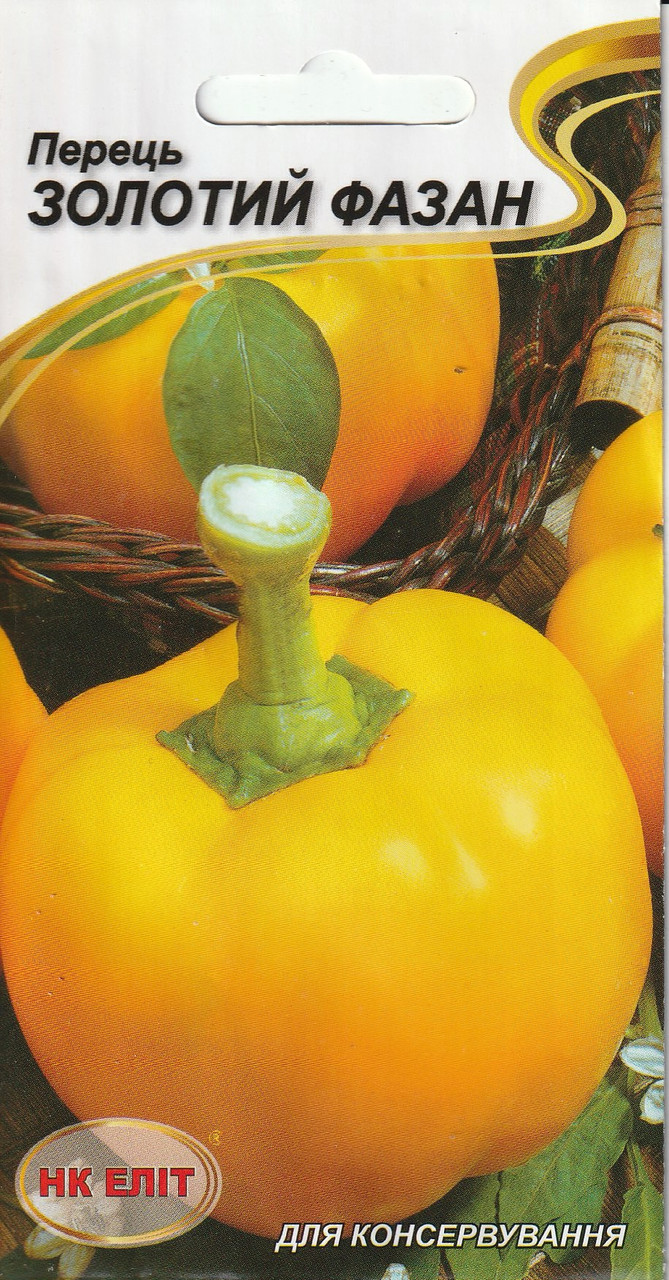 Насіння перцю Золотий фазан 0,3 г НК Еліт, фото 1