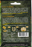 Насіння салату Рішельє 5 г НК Еліт, фото 2