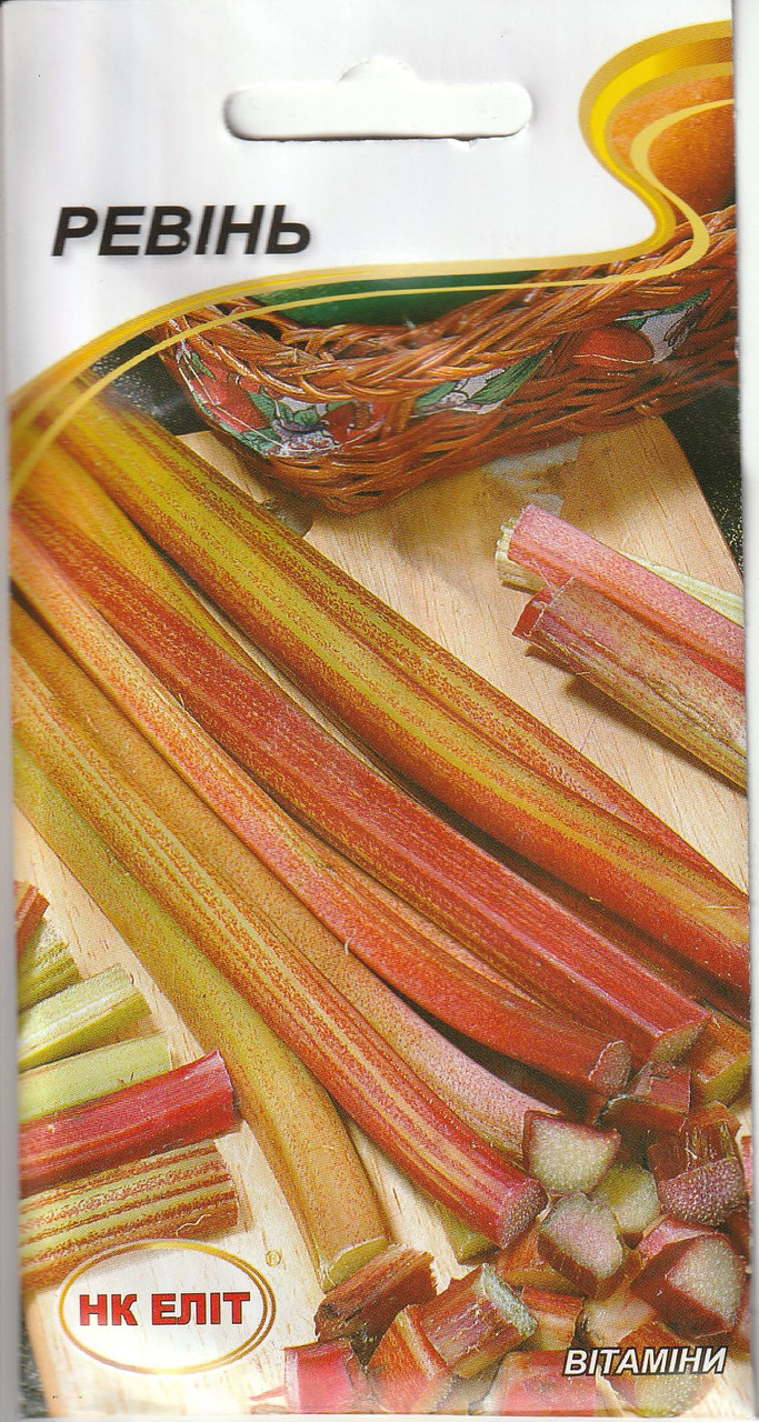 Насіння Рівень 0,5 г Нк Еліт, фото 1