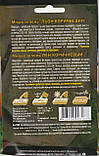 Насміння Мікрозелень Льон коричневий 50 г НК Еліт, фото 2