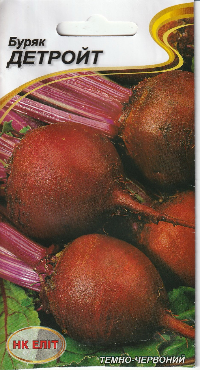 Насіння буряку Детройт 3 г НК Еліт, фото 1