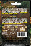 Насіння гарбуза Кенжі Курі 10 г НК Еліт, фото 2