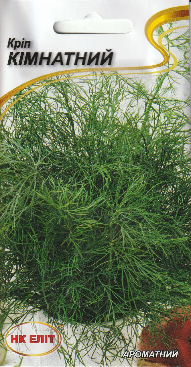 Насіння кропу Кімнатний 3 г НК Еліт, фото 1