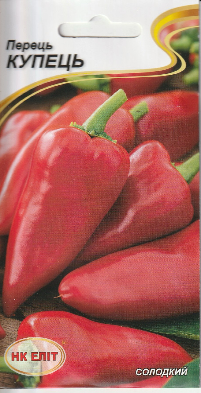 Насіння перцю Купець 0,3 г НК Еліт, фото 1