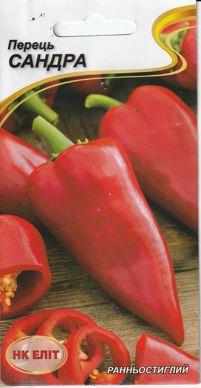 Насіння перцю Сандра 0,2 г НК Еліт, фото 1