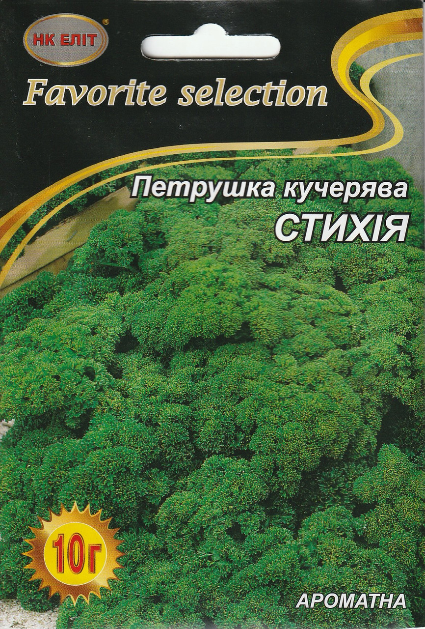 Насіння петрушки кучерявої Стихія 10 г НК Еліт, фото 1