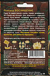Насіння томата Восхищение 3 г НК Еліт, фото 2