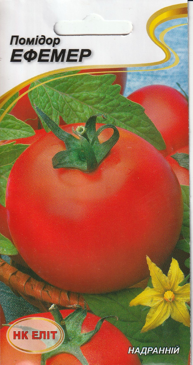 Насіння томата Ефемер 0,1 г НК Еліт, фото 1