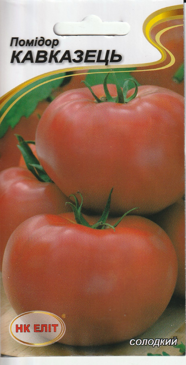Насіння томата Кавказець 0,1 г НК Еліт, фото 1