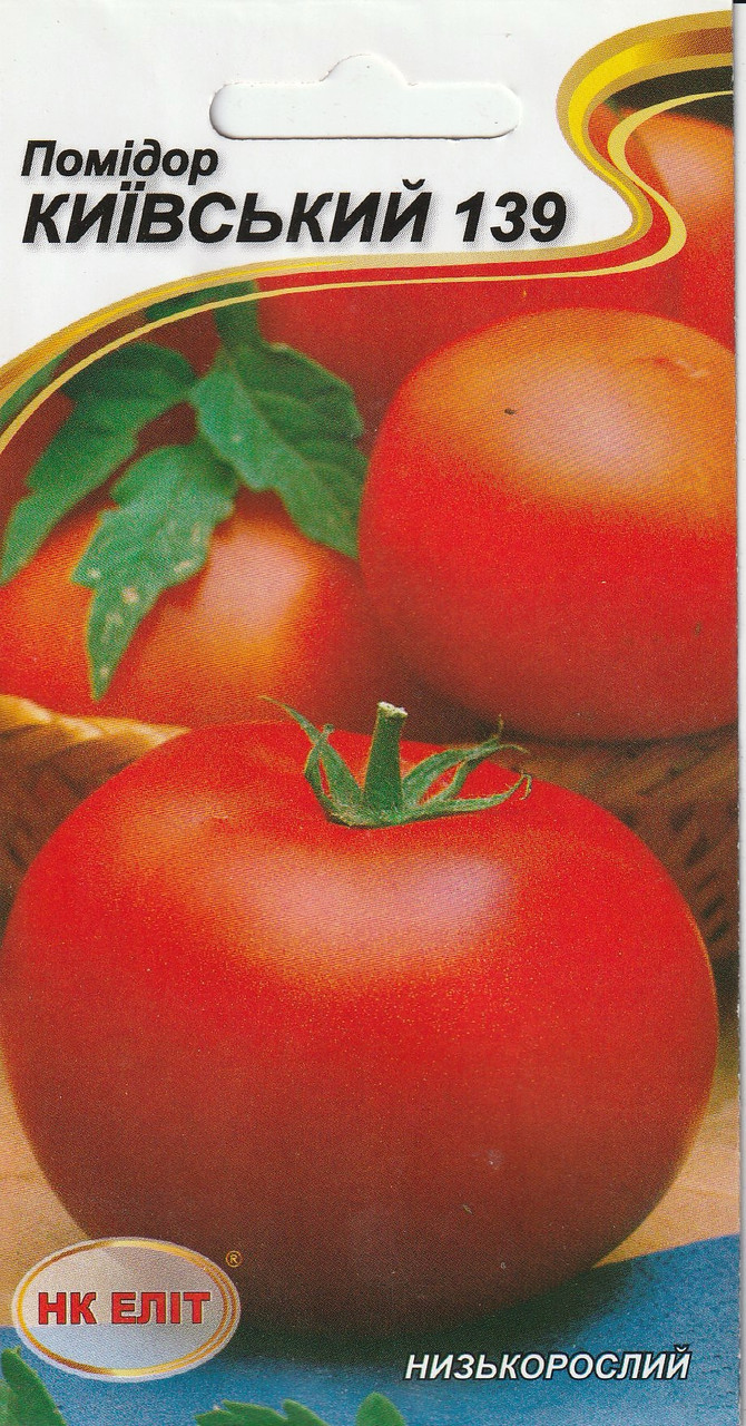 Насіння томата Київський-139 0,1 г НК Еліт, фото 1