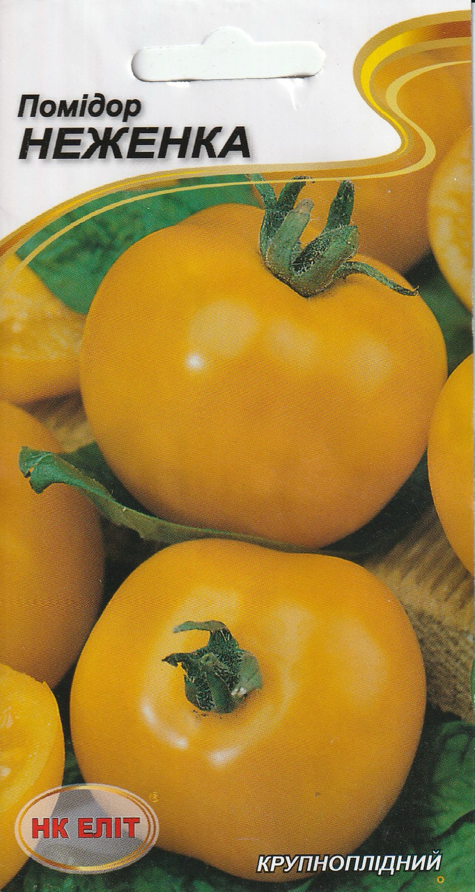 Насіння томата Неженка 0,1 г НК Еліт, фото 1