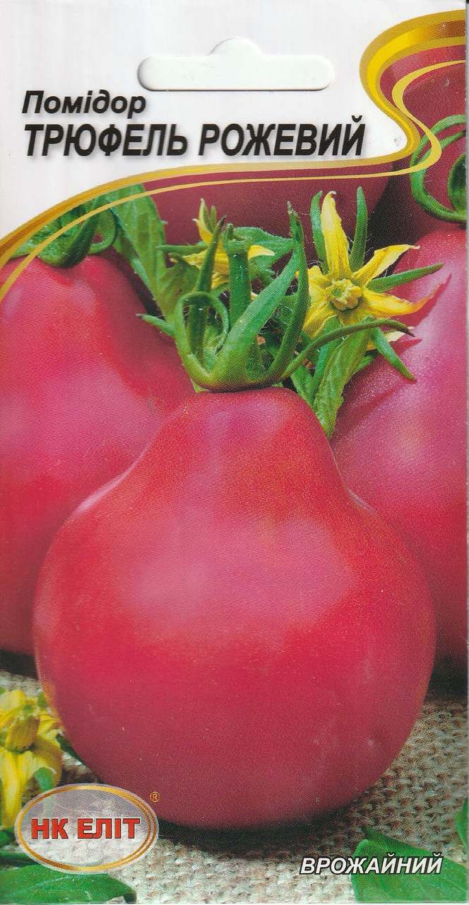 Насіння томата Трюфель рожевий 0,1 г НК Еліт, фото 1