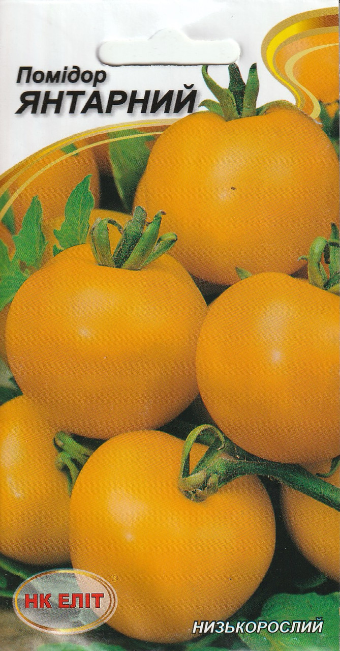 Насіння томата Янтарний 0,1 г НК Еліт, фото 1