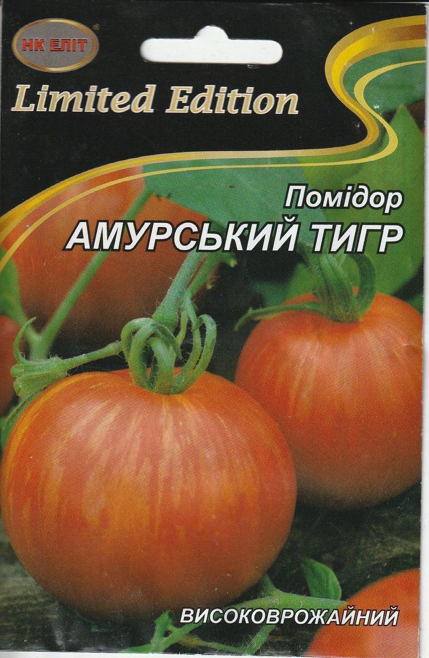 Насіння томата Амурський тигр 1,5 г НК Еліт, фото 1