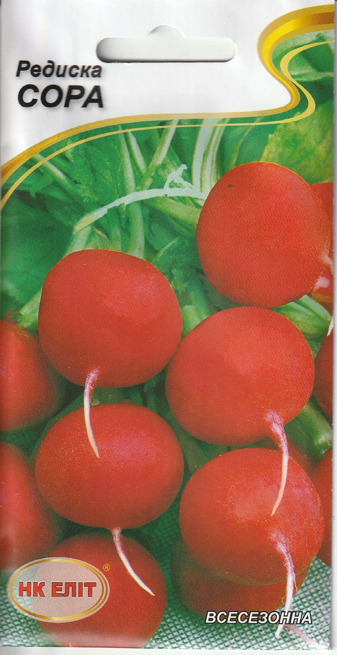 Насіння редиски Сора 3 г НК Еліт, фото 1