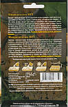 Насміння Мікрозелень Нут органічний 50 г НК Еліт, фото 2