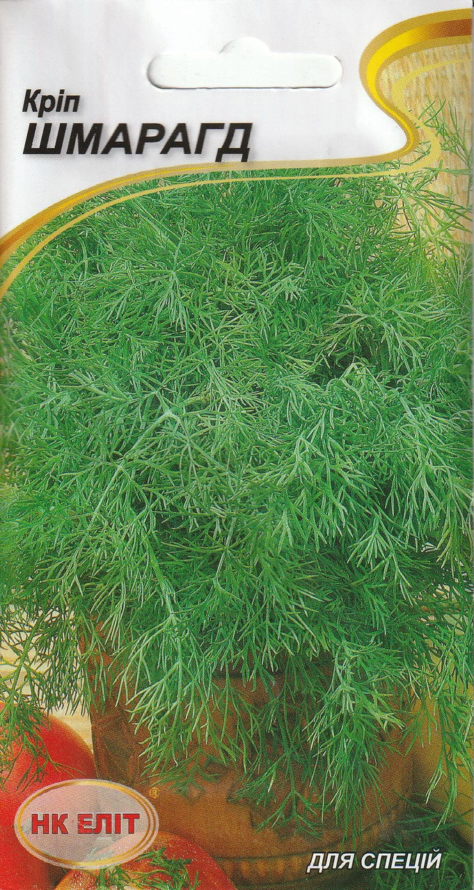Насіння кропу Шмарагд 3 г НК Еліт, фото 1