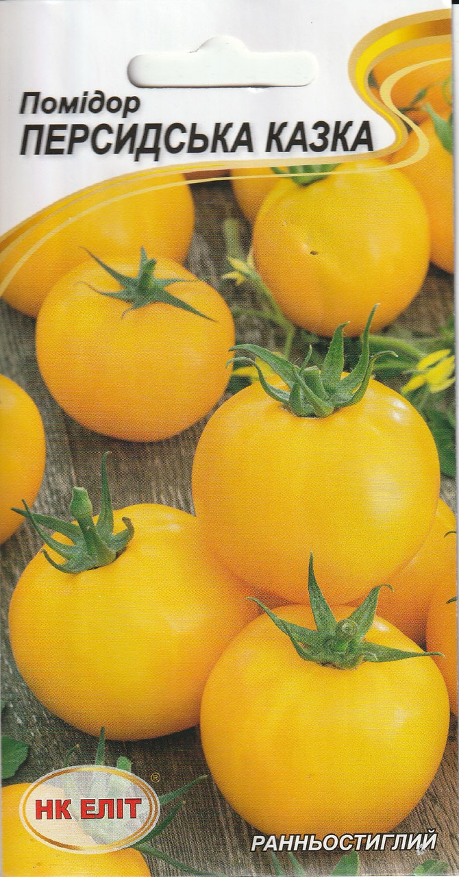 Насіння томата Персидська казка 0.1 г НК Еліт, фото 1