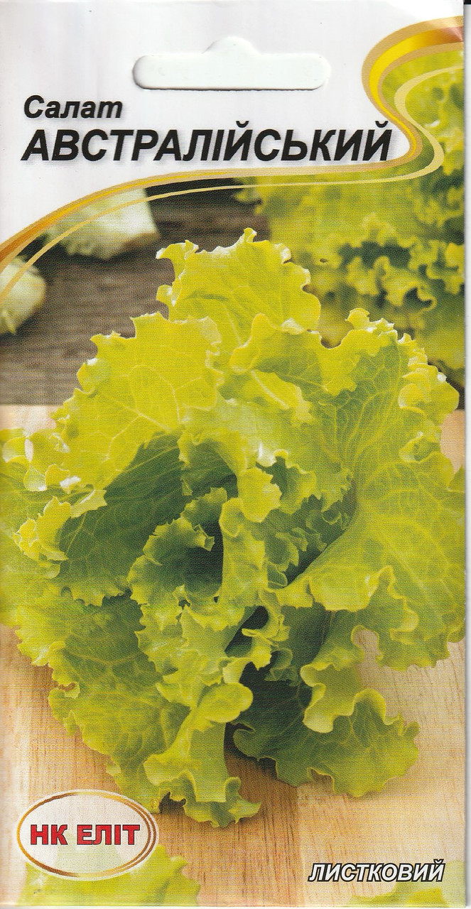 Насіння салату Австралійський 1 г НК Еліт, фото 1