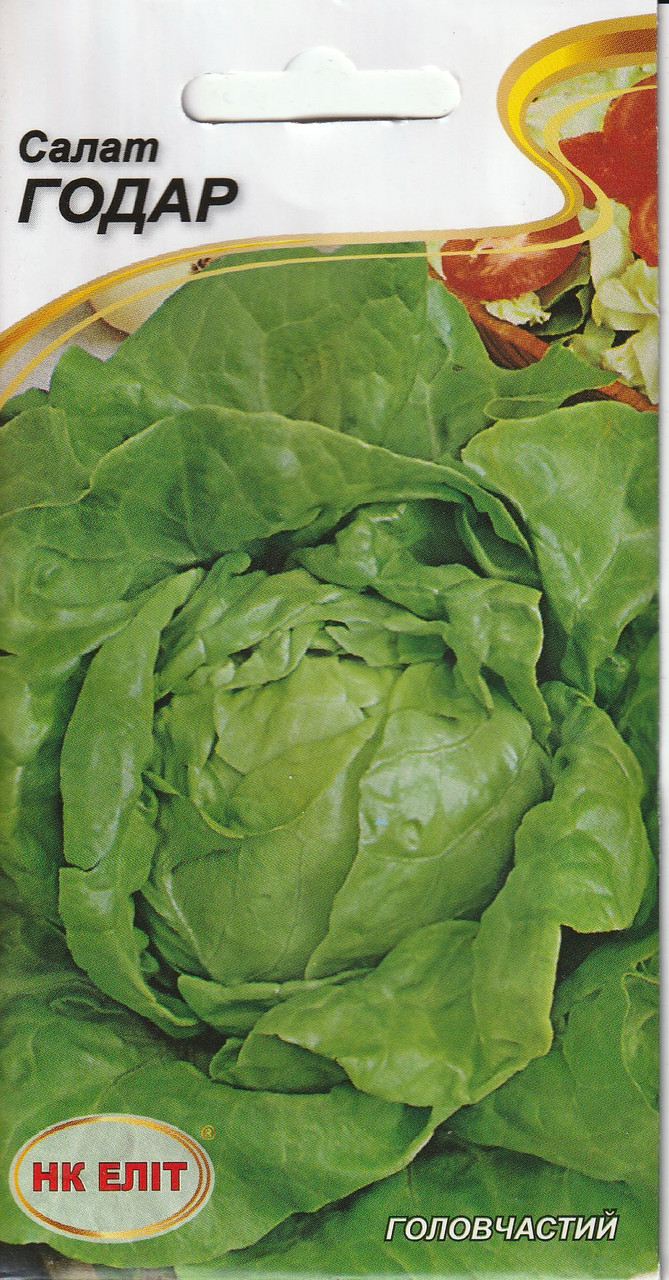 Насіння салату Годар 1 г  НК Еліт, фото 1