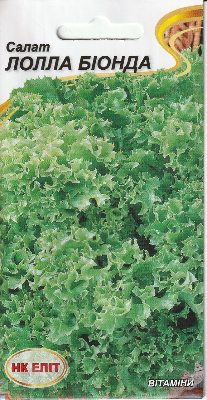 Насіння салату Лолла Біонда 1 г  НК Еліт, фото 1