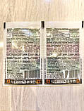 Актеллік 6 мл інсектицид широкого спектру дії з сильним акарицидним ефектом, фото 4