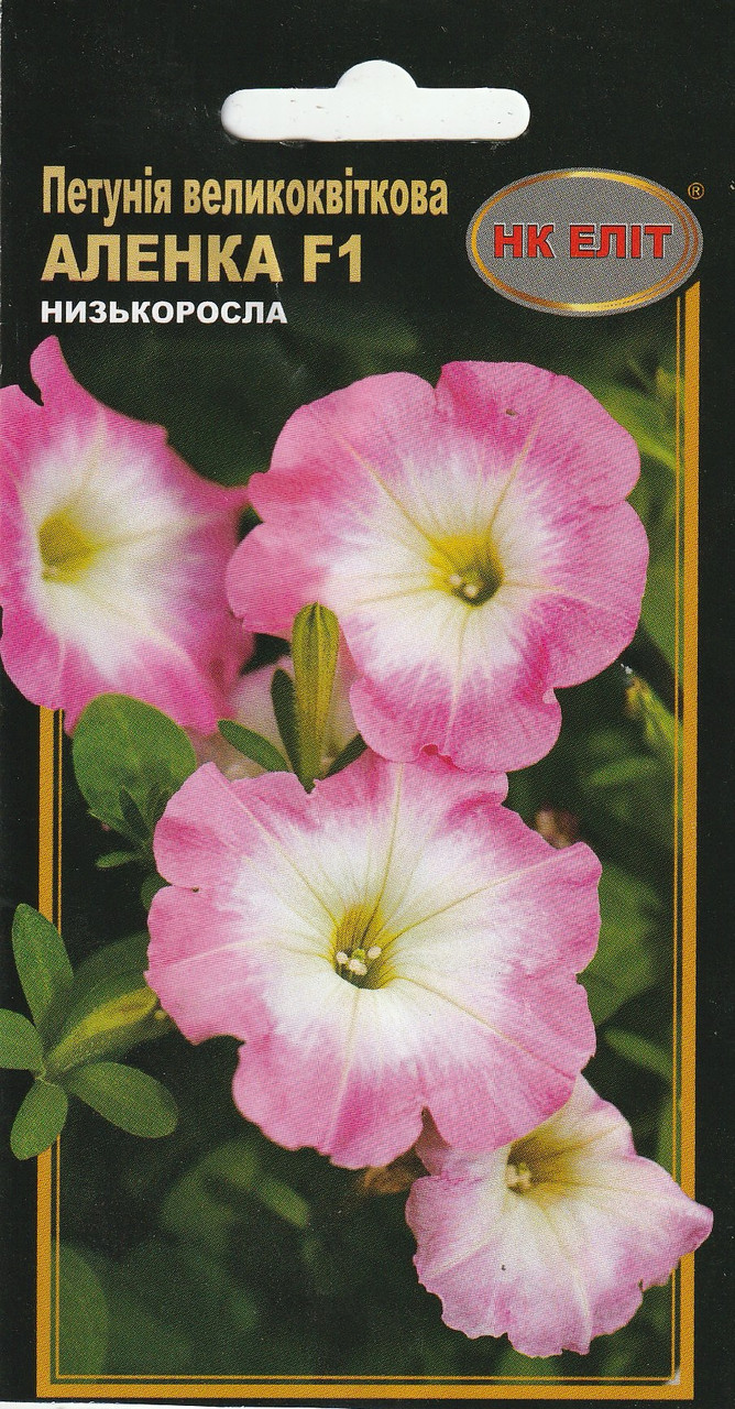 Насіння квітів Петунія великоквіткова Оленка F1 10 шт. НК Еліт, фото 1