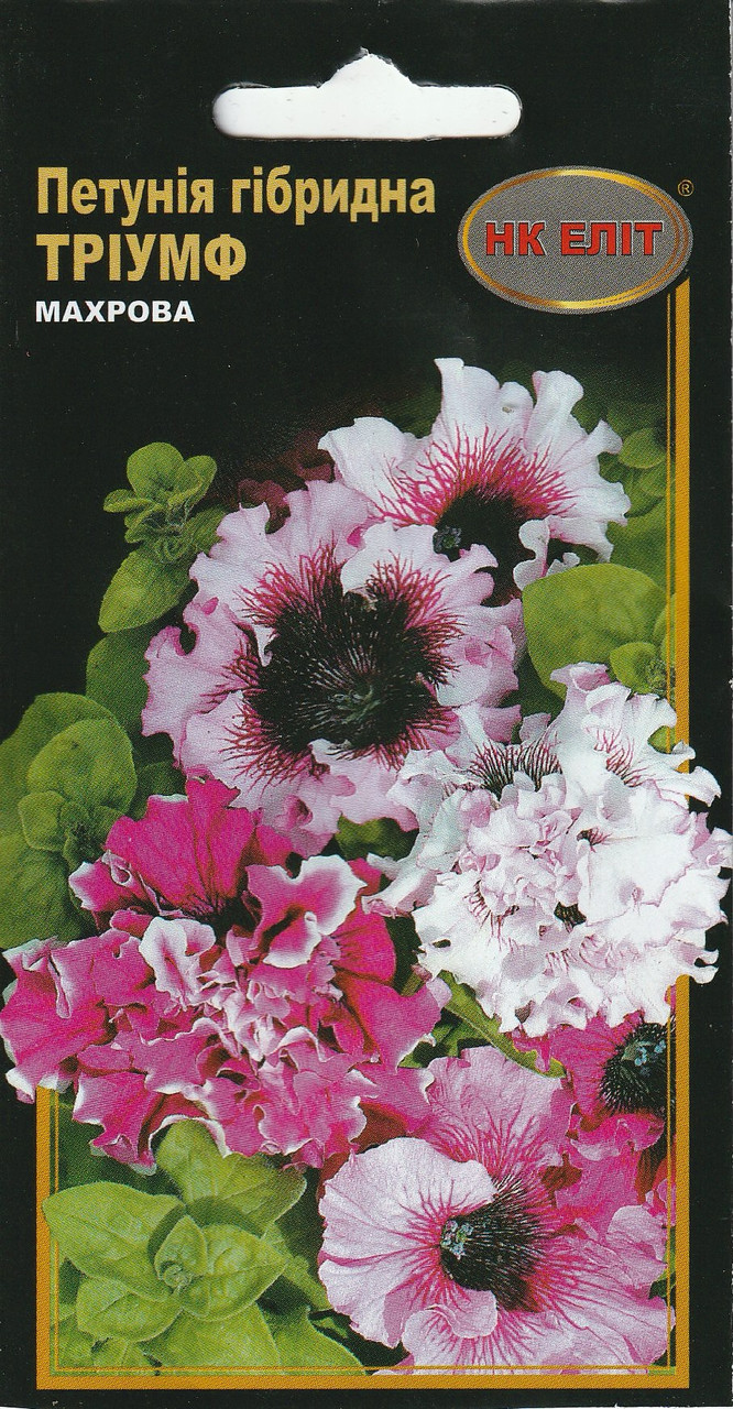 Насіння квітів Петунія Тріумф 10 шт. НК Еліт, фото 1