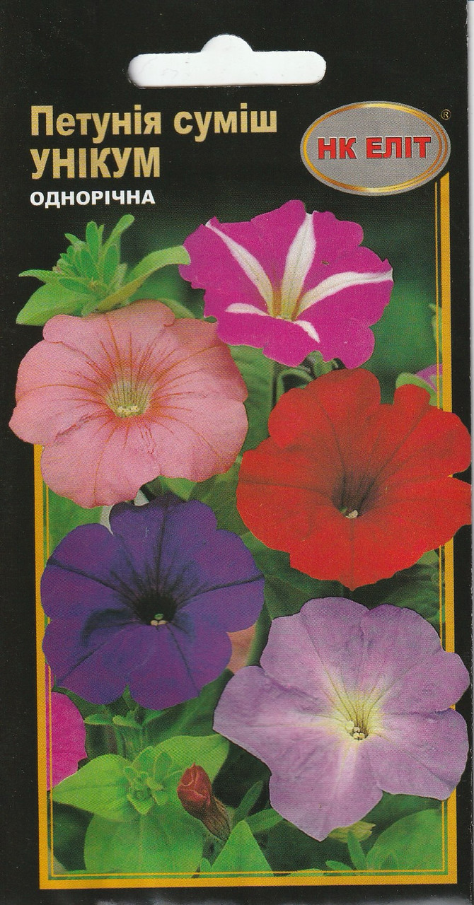 Насіння квітів Петунія Унікум 10 шт. НК Еліт, фото 1
