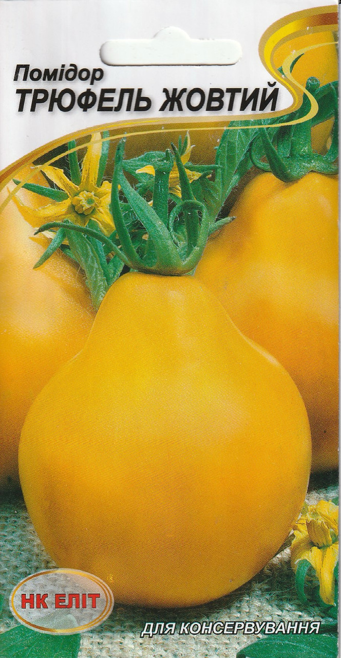 Насіння томата Трюфель жовтий 0,1 г НК Еліт, фото 1