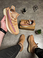 Теракотові Yeezy Boost 350 40