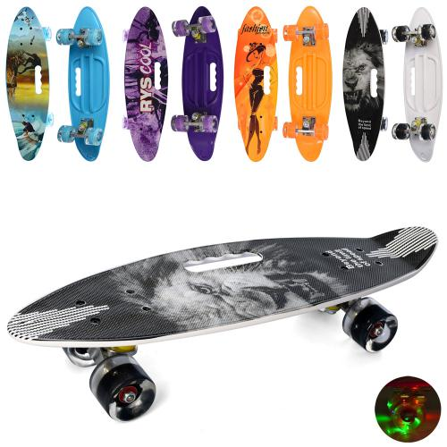 Скейт пенні борд з ручкою 60 см MS 0461-7