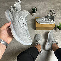 Сірі Yeezy Boost 350 40