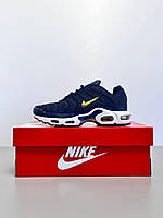 LOT: 1171 S Cod: 1954