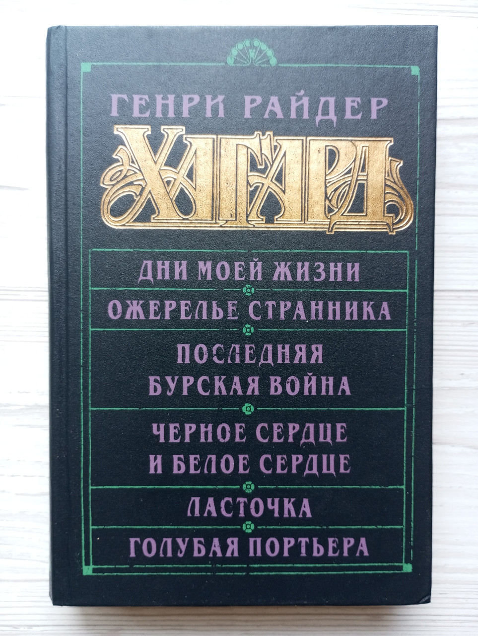 Product image preview