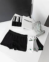 Комплект 4 штуки білизни + 8 пар шкарпеток з коробкою на вибір S