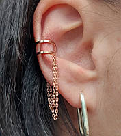 Сережка на Хрящик