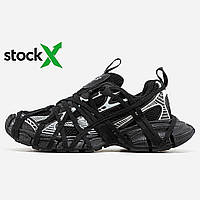 2342 Balenciaga 3XL Extreme Lace