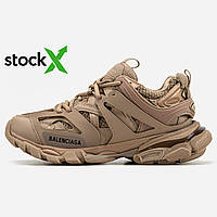 0889 Balenciaga Track Brown📦 40