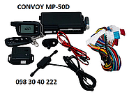 Автомобільна сигналізація двостороння CONVOY MP-50D