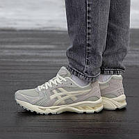 Asics Kayano 14 Suede Grey 37