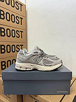New balance 2002R Light Grey